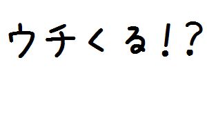 ʔōnbs[III